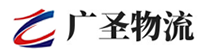 泉州到武定县物流公司